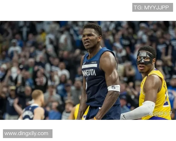 爱德华兹砍下37分戈贝尔贡献23分19篮板森林狼终结76人11连败之路