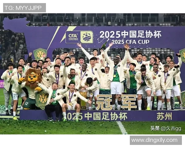 河南省足球队奋勇争先努力拼搏争创佳绩迎接新赛季挑战